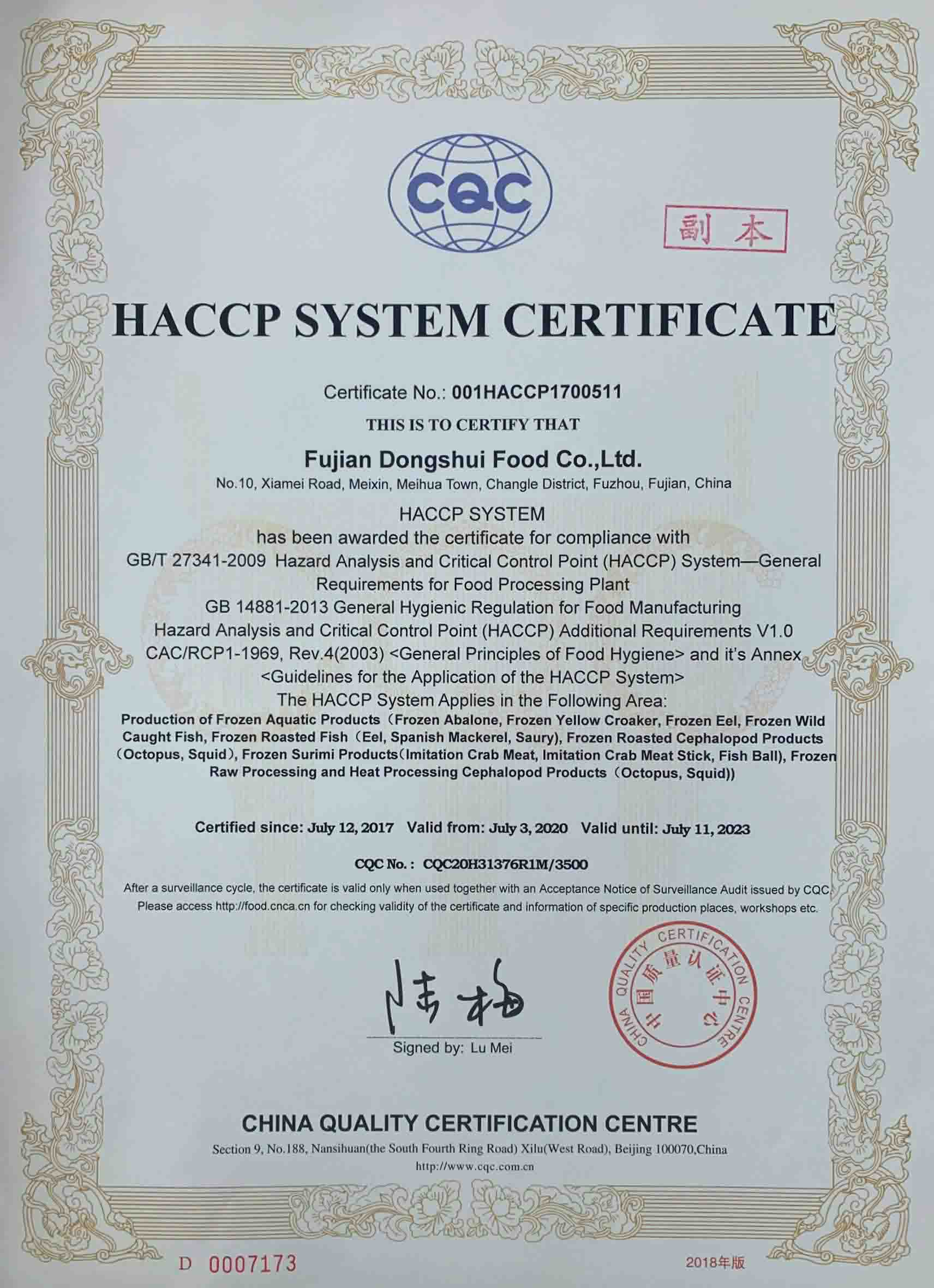 HACCP