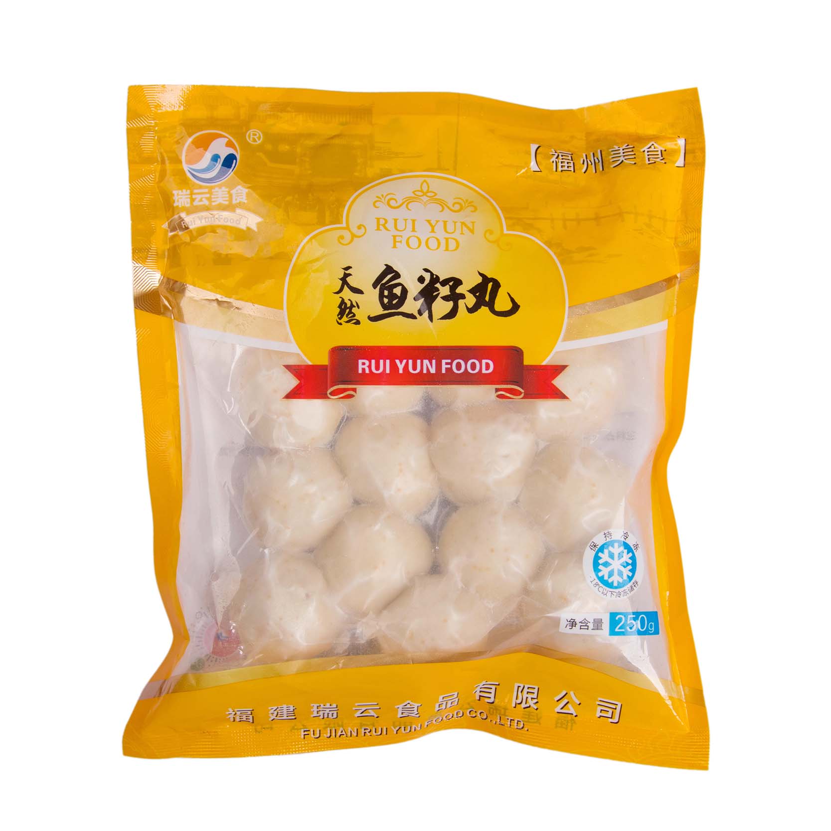 China Premium Frozen Fish Ball With Roe
