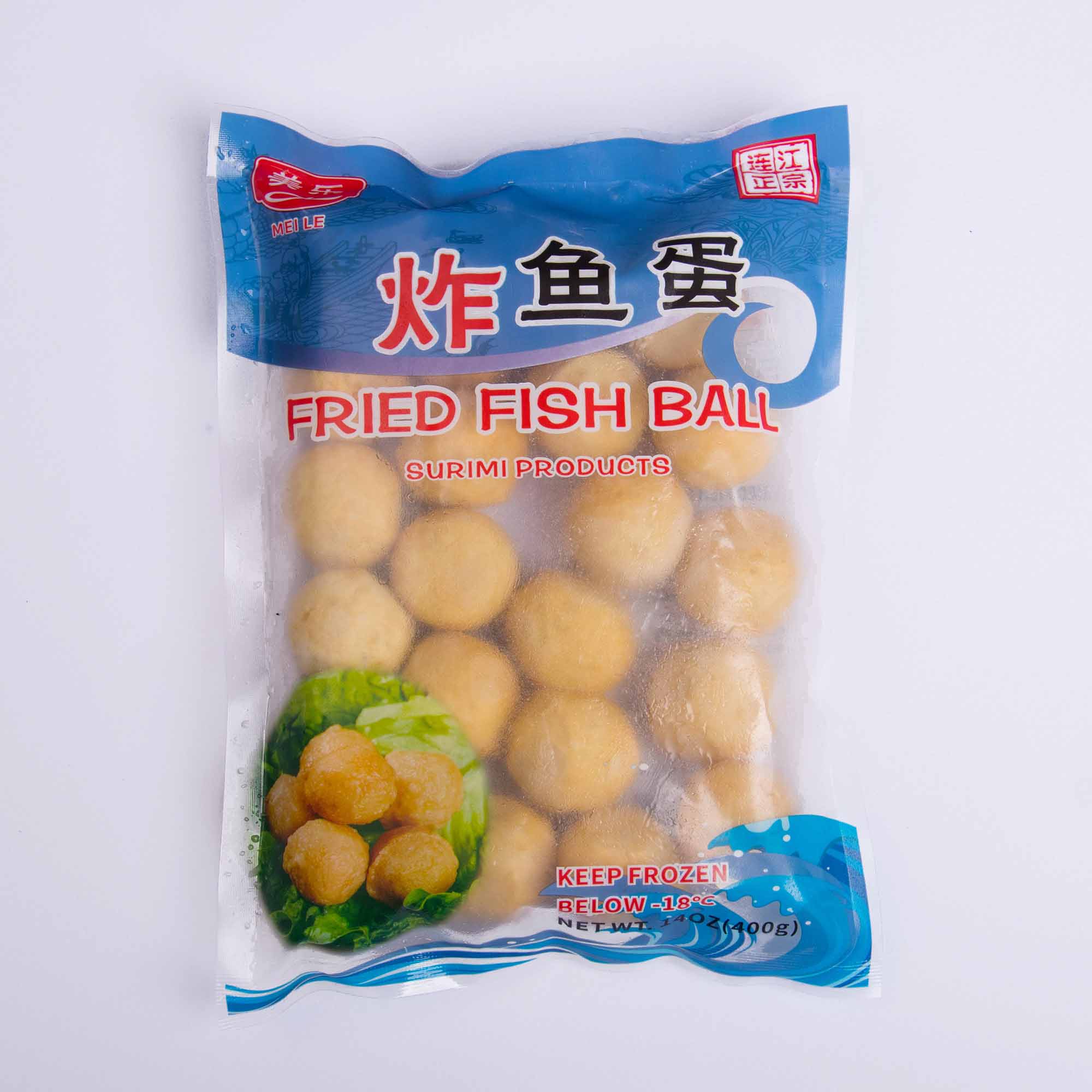 China Premium Frozen Fried Curry Fish Balls
