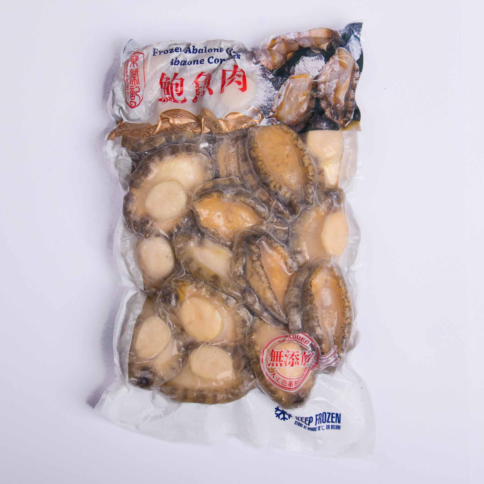 Fresh Frozen Boiled Abalone Meat