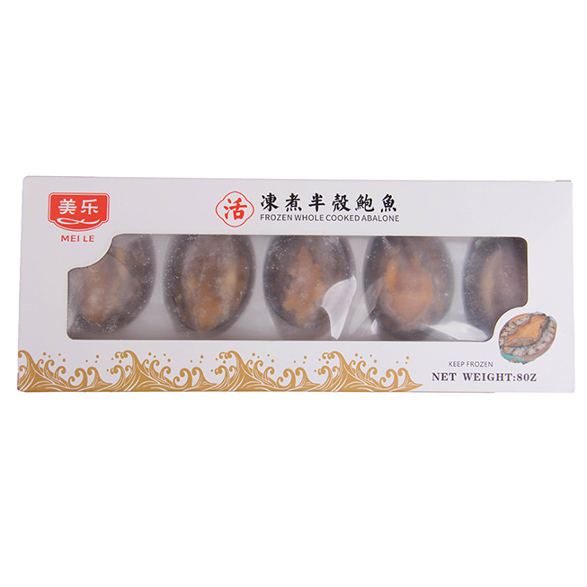 Wholesale Fresh Frozen Abalone in shell