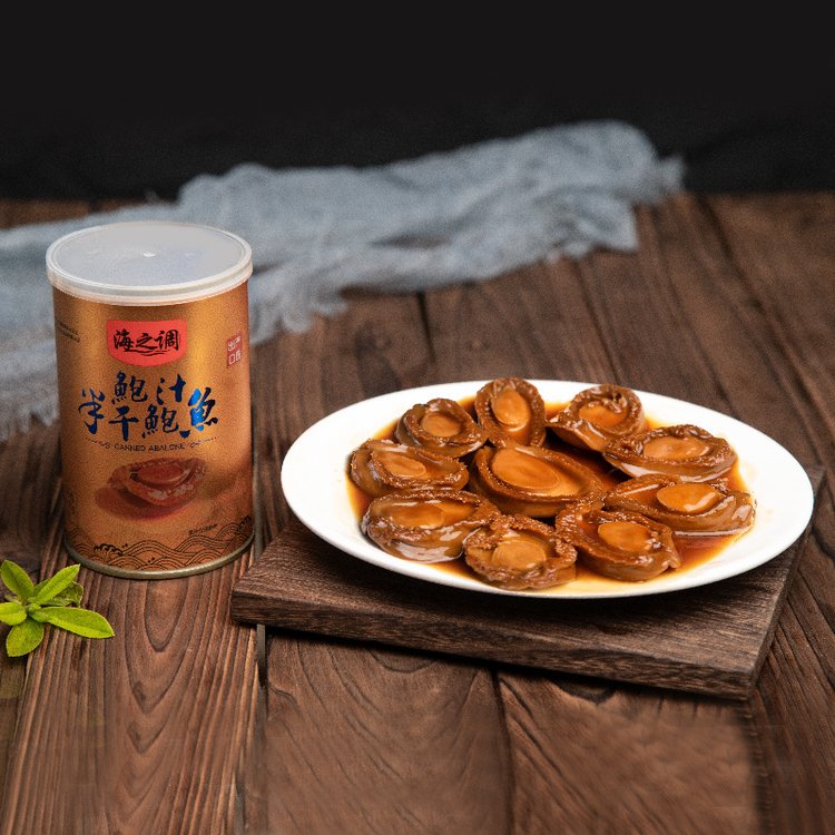 Ready-to-Eat Canned Abalone 425g | 10 Heads Abalone Wholesale